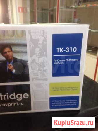 Картридж TK-310 для Kyocera Вичуга - изображение 1