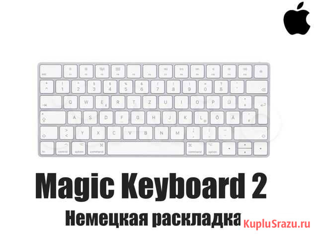 Apple Клавиатура 2 новая Краснодар - изображение 1