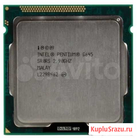 Процессор Intel Pentium G645 Воронеж - изображение 1