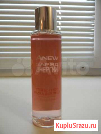 Сплэш маска avon Волгоград - изображение 1