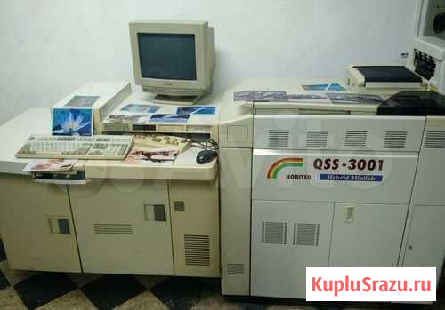 Продается фотолаборатория Noritsu Пятигорск - изображение 1