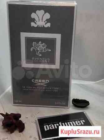 Creed Aventus Cologne Казань