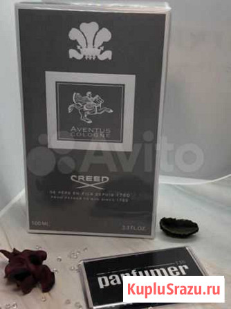 Creed Aventus Cologne Казань - изображение 1