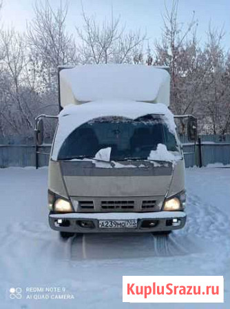 Isuzu NQR 75 Стерлитамак - изображение 1