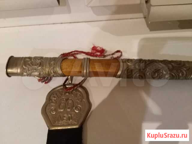 Ножны для бурятского ножа. 1983г Улан-Удэ - изображение 1