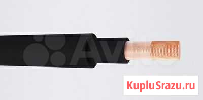 Кабель кг 1*35 Гатчина - изображение 1