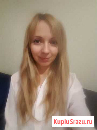 Репетитор английского Девяткино Мурино - изображение 1