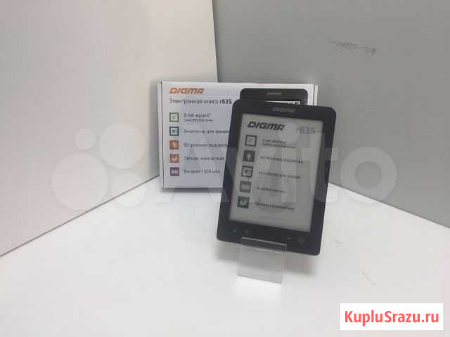 Электронная книга Digma E63S Ижевск - изображение 1