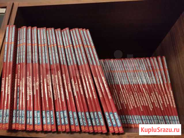Книги исторические Мурманск - изображение 1