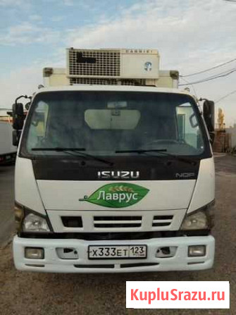 Isuzu NQR 75 P рефрежиратор мороженница Краснодар - изображение 1