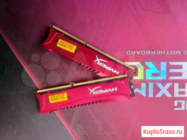 HyperX Savage DDR3 2x4gb 1600mhz Чапаевск - изображение 1