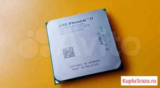 4 ядра AM3 Phenom II X4 955 Курск