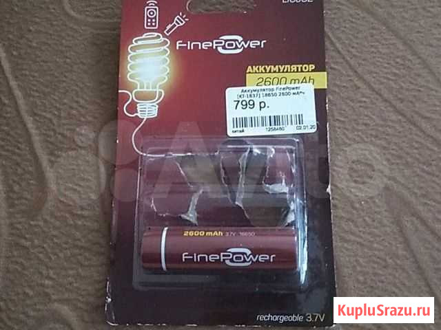 Аккумулятор FinePower 18650 2600mA Евпатория - изображение 1