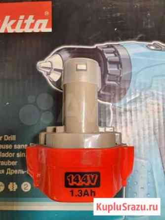 Аккумулятор Makita PA14 193985-8, 14.4 В,1.3 Ач Кировск