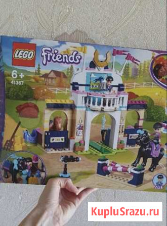 Lego Friends подарочный набор Екатеринбург - изображение 1