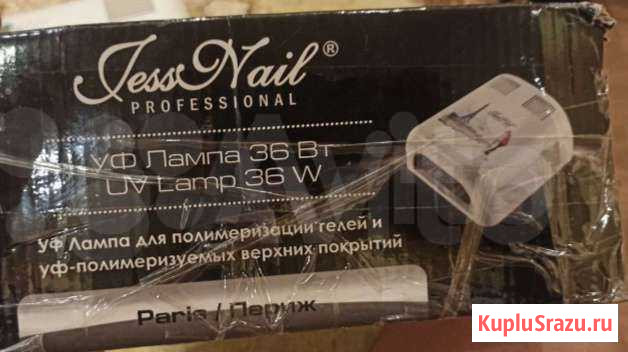 Уф лампу для сушки ногтей Иваново - изображение 1