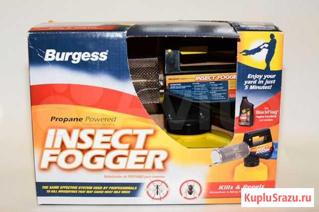 Сухой туман Казань - изображение 1