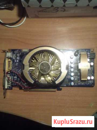 Мертвец, Asus 8800GT Екатеринбург - изображение 1