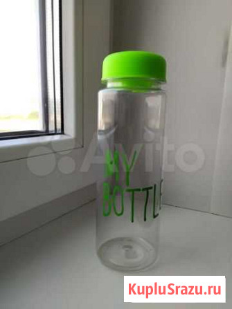 Бутылочка my bottle Новокузнецк - изображение 1