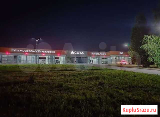 Оборудование для автомойки самообслуживания Раменское - изображение 1