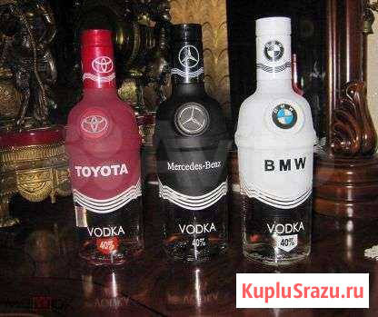 Mercedes-Benz BMW Toyota Владикавказ - изображение 1