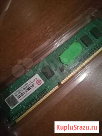 Оперативная память 1 gb ddr3 1333 Ржев - изображение 1