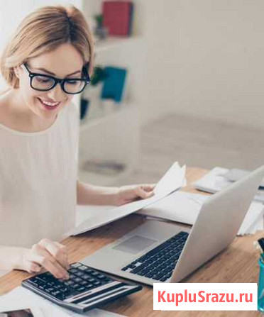 Бухгалтерские услуги Иркутск - изображение 1