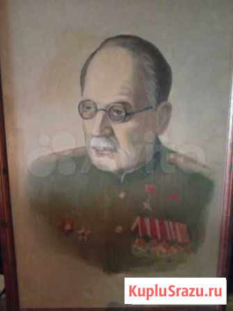 Портрет главного хирурга красной армии 1937 - 1946 Казань - изображение 1