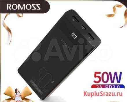 Romoss PPD20 50 Вт Power Bank 20000 мАч Казань