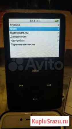 Плеер iPod 30 GB Шатура