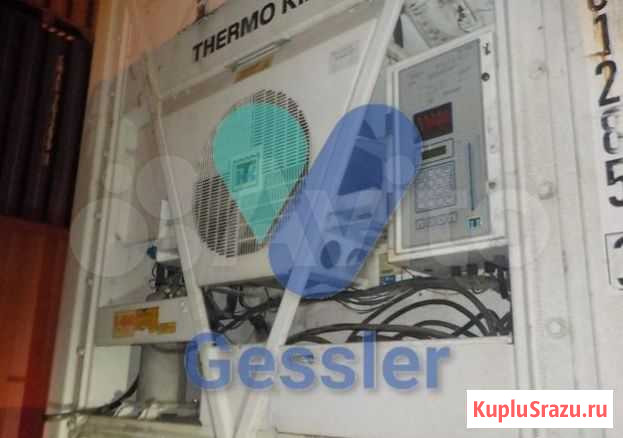 Рефконтейнер 40 футов ThermoKing Magnum Братск - изображение 1