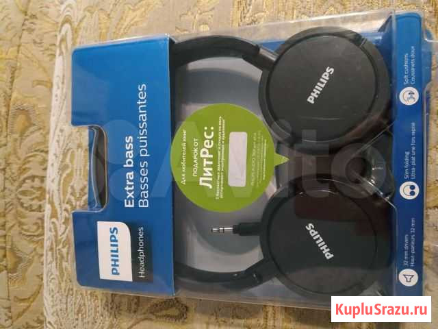 Продаю наушники Philips Березовский - изображение 1