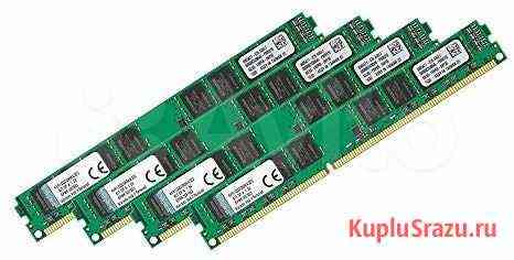 Память DDR3 1600 4Гб Новомосковск