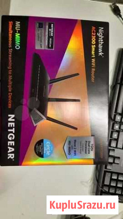 Netger AC2300 (R7000) сетевой маршрутизатор Кондопога - изображение 1