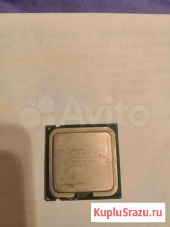 Intel Core 2 Duo 6300 Подольск - изображение 1