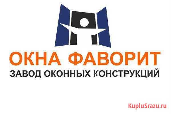 Евробалконы и лоджии под ключ. пвх окна Новотроицк - изображение 1