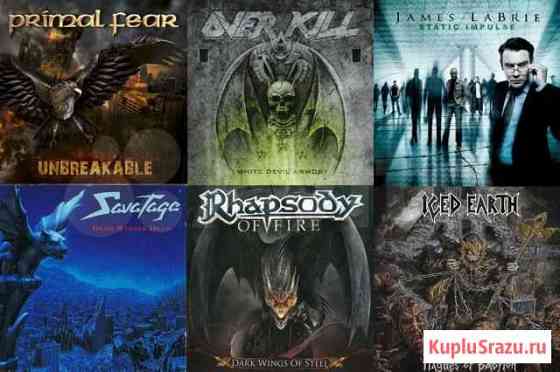 Helloween,James LaBrie,Iced Earth,Saturnus Санкт-Петербург