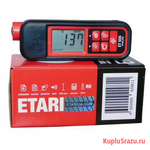 Толщиномер Etari ET 555. Проверка лкп автомобиля Томск - изображение 1