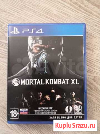 Игры для приставок ps4 Благовещенск - изображение 1