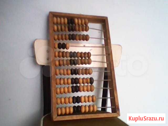 Бухгалтерские счёты СССР Серпухов - изображение 1