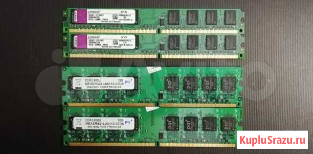 DDR 2 Нижневартовск - изображение 1
