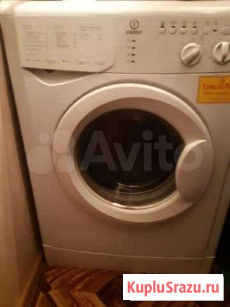 Стиральная машина indesit Челябинск - изображение 1
