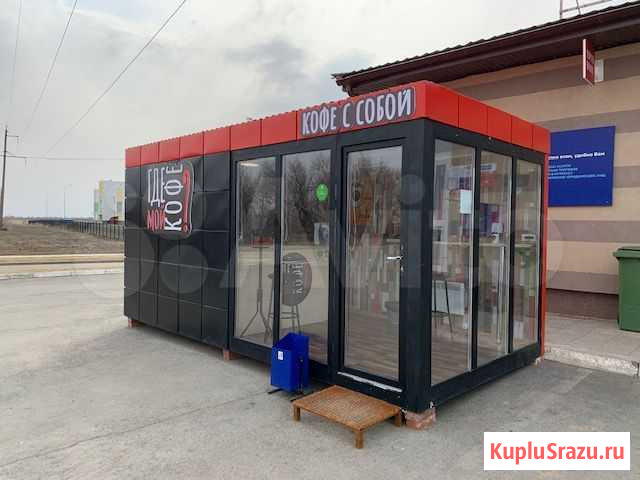 Готовый бизнес Кофейня Оренбург - изображение 1