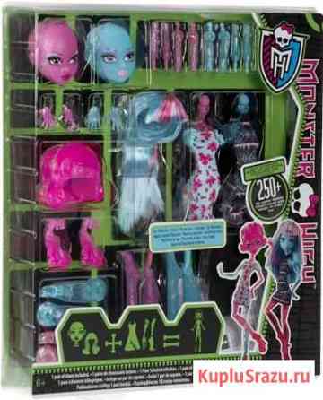 Куклы Monster high Ростов-на-Дону