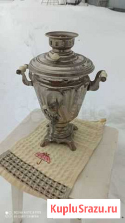 Самовар Пушкино - изображение 1