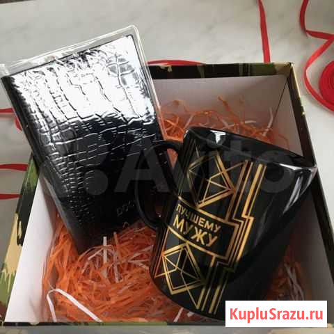 Мужской бокс Оренбург - изображение 1