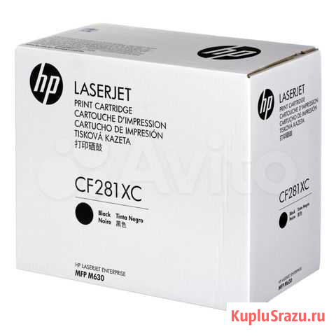 Картриджи HP CF281XC Нижний Новгород - изображение 1