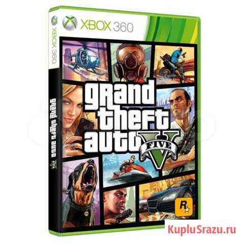 GTA V на X-Box 360. Лицензия Уфа