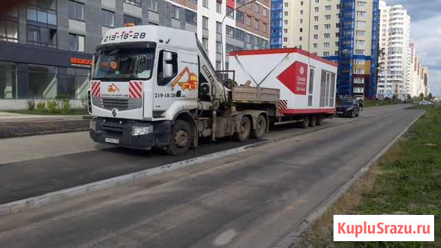Манипулятор-полуприцеп, борт 20 т., стрела 10 т Екатеринбург - изображение 1