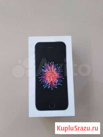 Коробка под iPhone se Улан-Удэ - изображение 1